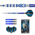 Red Dragon Gerwyn Price Blue Originals Darts