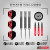 Red Dragon Element6 B Darts