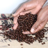Tanzanian Dark Roast Whole Bean Coffee
