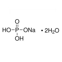 Sodium dihydrogen phosphate dihydrate, EMPROVE ESSENTIAL, Ph. Eur., BP, ChP, JPE, USP, E 339, 5kg