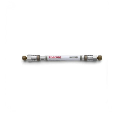 Hypersil Gold C8 5µm HPLC Column