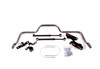 11-12 Ford F250 rear Sway Bar HEL7714