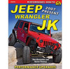 Performance Upgrades 07-  Jeep Wrangler JK SABSA405