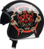  Z1R Saturn Helmet - Devilish - Gloss Black/Red - Small 0104-2877 