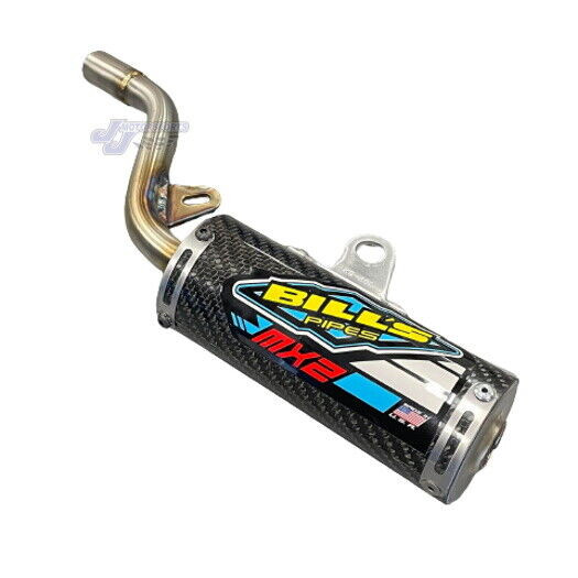 MX2 Silencer KX 85/100 2002-2022 Kawasaki KS-80C