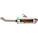 Silencers/Mufflers