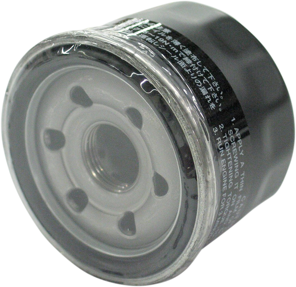 VESRAH Oil Filter SF-2006