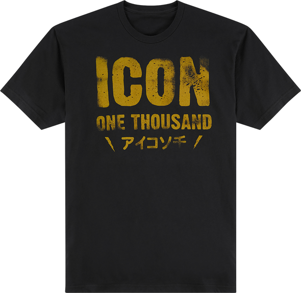 ICON Statement T-Shirt - Black - 2XL 3030-19351