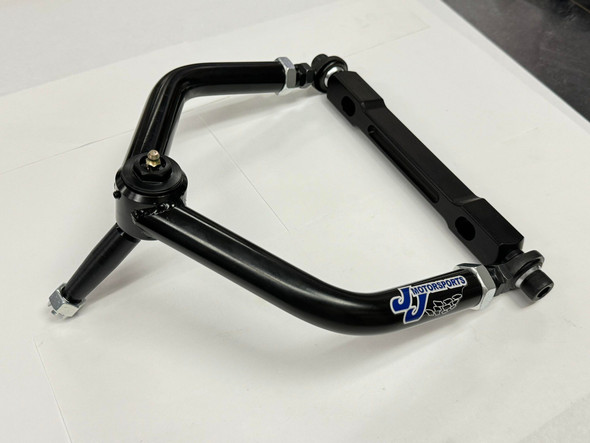 9" Adjustable Upper Control Arm with Aluminum Shaft