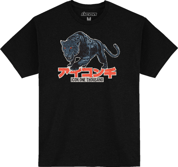 ICON High Speed Cat* T-Shirt - Black - Large 3030-23474