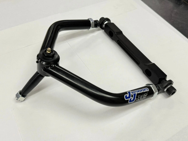 10.5" Adjustable Upper Control Arm with Aluminum Shaft