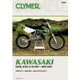 Dirt Bike Media Products