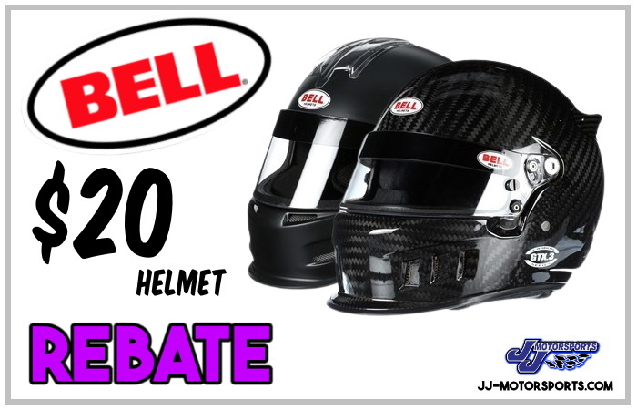 bell helmet rebate