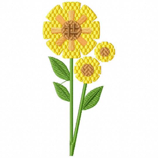 Golden Yellow Flower - Flower Embellishment #04 Machine Embroidery Design