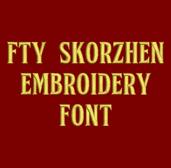 Skorzhen Embroidery Font Now Includes BX Format