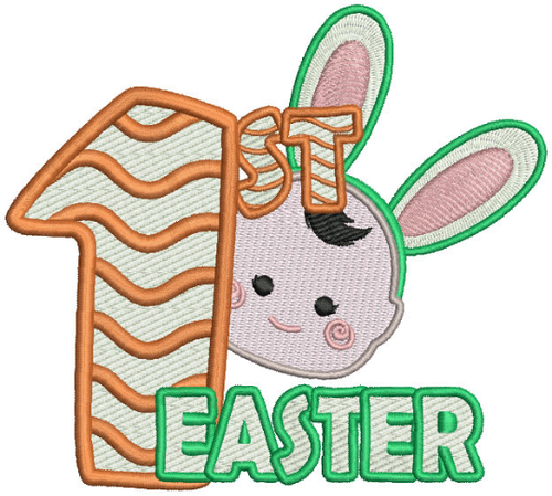 Baby's First Easter #03 Stitched and Applique Machine Embroidery Design