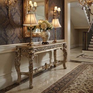 Platine Lion Console Table