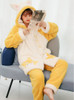 Shop 2020 Yellow Star Cat Winter Coral Fleece Pajamas Warm Suit Under 45