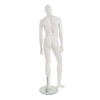 City Male Collection Pose 1 Oval Head - Matte White