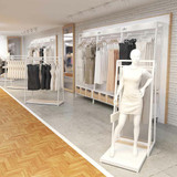 Aspect Retail Display System