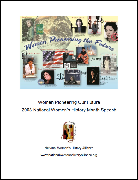 2003 NWHM Speech Women Pioneering Our Future