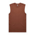A brown sleeveless tank top with a plain design and a logo at the neckline.