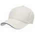 A cream-coloured cap with a dark trim and a rounded peak, featuring a logo on the front.