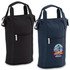A drink bottle cooler set in black and navy, featuring zippered pockets and a logo on one cooler.