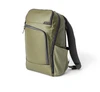 ACHRO™ 22L EDC Backpack - SLICK green