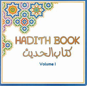Hadith Book Vol 1