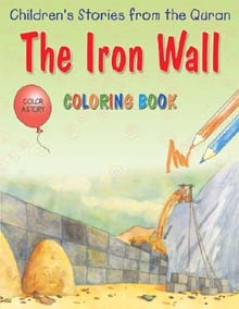 The Iron Wall (Coloring Book B1)