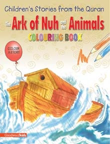The Ark of Nuh and the Animals (Coloring Book B1)