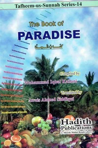 The Book Of Paradise