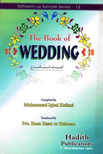 The Book Of Wedding