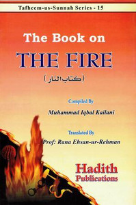 The Book On The Fire
