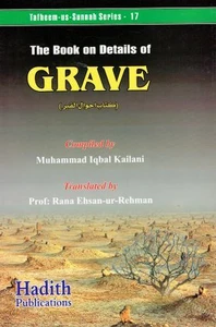 The Book On Details Of Grave