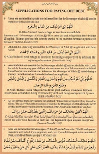 Supplications For Paying Off Debt