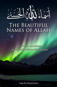 PDF Download The Beautiful Names Of Allah Work Book