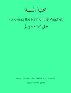 PDF Download Following The Path Of The Prophet Reference Guide