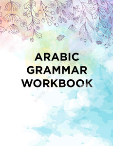 PDF Download Arabic Grammar Work Book