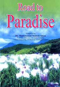 Road to Paradise
