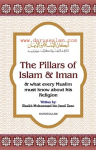 The Pillars of Islam and Iman