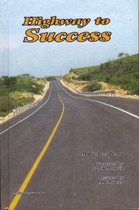 Highway To Success