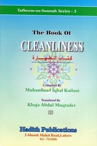 The Book Of Cleanliness