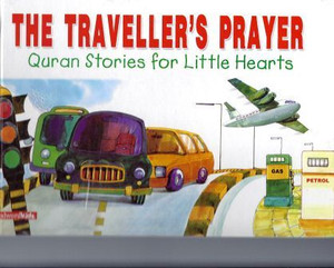 The Traveller's Prayer HB