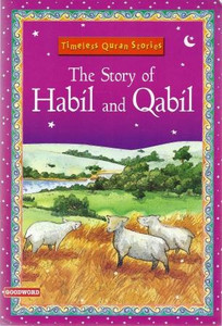 The Story of Habil and Qabil