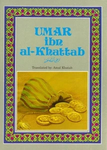 Umar ibn al-Khattab (RA)