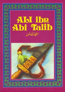 Ali ibn Abi Talib (RA)