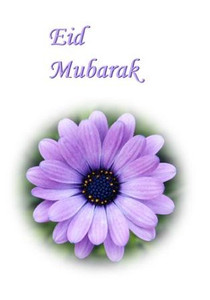 Eid Card 7