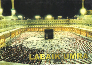 Labaik Umra English